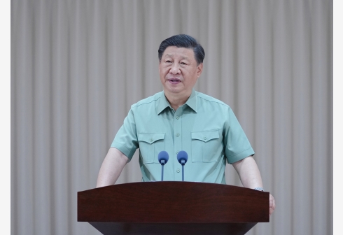 Xi's article on achieving China's self-reliance, strength in science, technology to be published